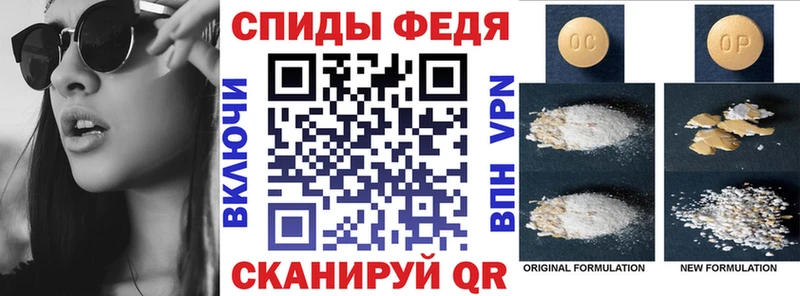 купить  цена  Суздаль  Амфетамин VHQ 