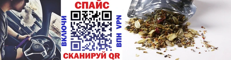 Бутират вода  kraken вход  Суздаль 