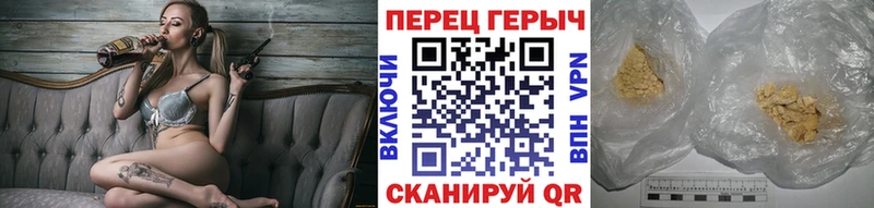 Героин Афган  купить наркотик  Суздаль 