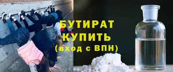 не бодяженный Пролетарск
