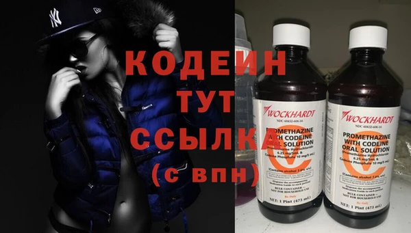 прущие крисы Протвино