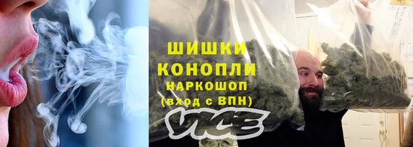 прущие крисы Протвино
