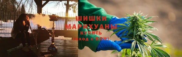 гидропоника Абинск
