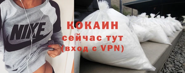 не бодяженный Пролетарск