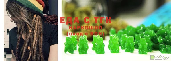 не бодяженный Пролетарск