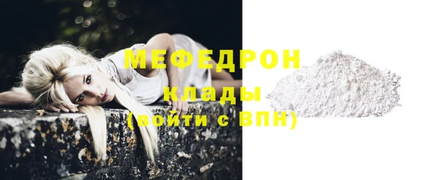 МДМА Приозерск