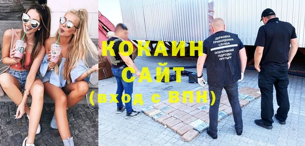 не бодяженный Пролетарск