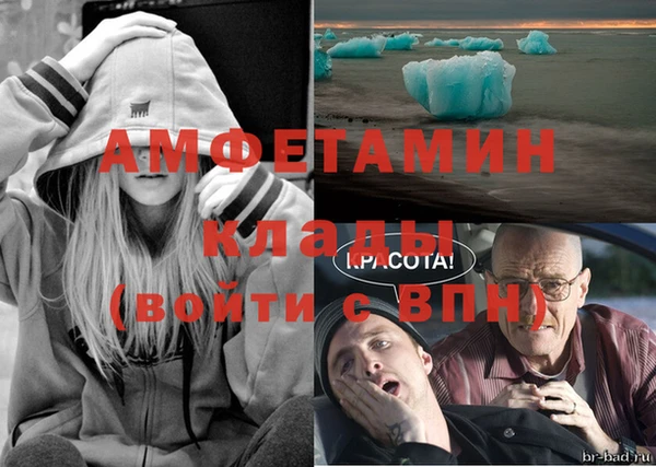 не бодяженный Пролетарск