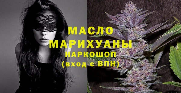 МДМА Приозерск