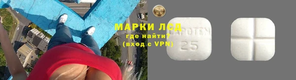 гидропоника Абинск