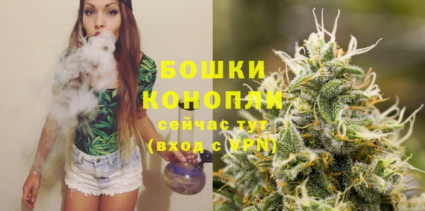 не бодяженный Пролетарск