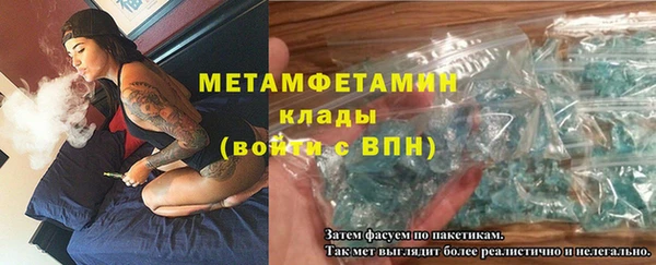 МДМА Приозерск