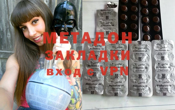 не бодяженный Пролетарск