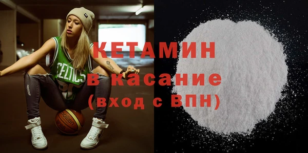 прущие крисы Протвино
