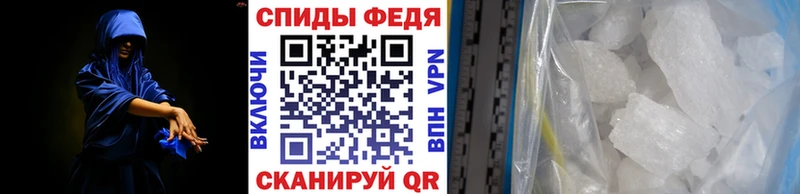 МЕТАМФЕТАМИН Декстрометамфетамин 99.9%  Суздаль 