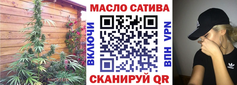 ТГК жижа сайты даркнета Telegram Суздаль