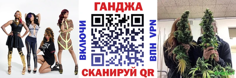 Шишки марихуана MAZAR  Суздаль 